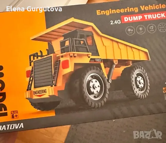 Самосвал с дистанционно, снимка 5 - Коли, камиони, мотори, писти - 55502521