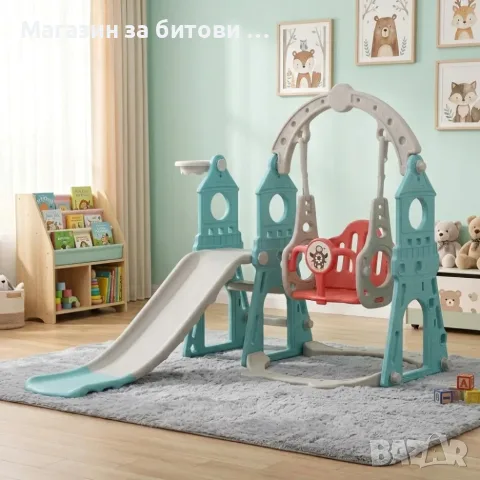 Детска пързалка, снимка 2 - Детски люлки - 55447979