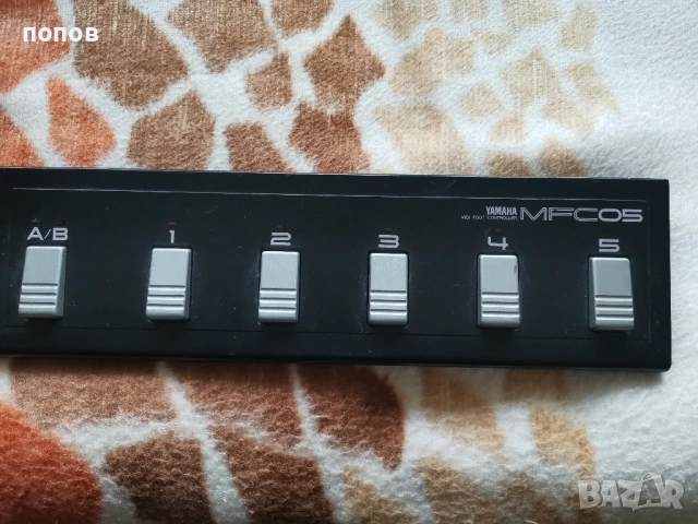Yamaha midi foot controller - mfc 05   JAPAN 