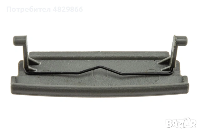 Закопчалка за подлакътник Audi A3 8P 2004-2012, Сива,, снимка 2 - Части - 54619224
