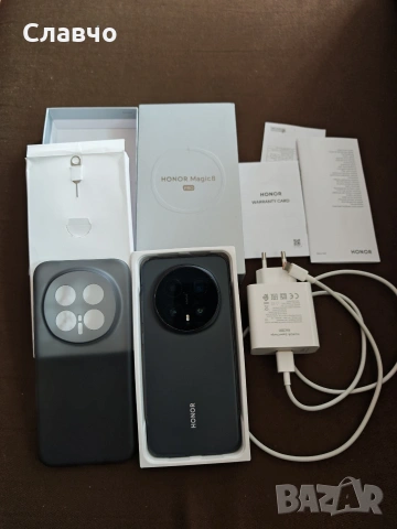 Honor Magic 8 Pro