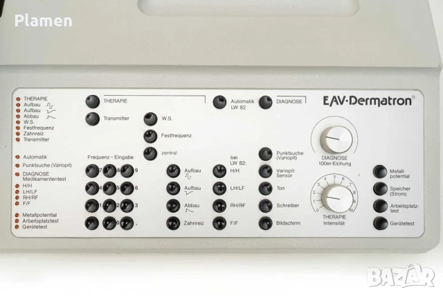 Биорезонансен апарат EAV Dermatron, снимка 9 - Уреди за диагностика - 55211302