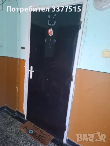 Входна Врата желязна