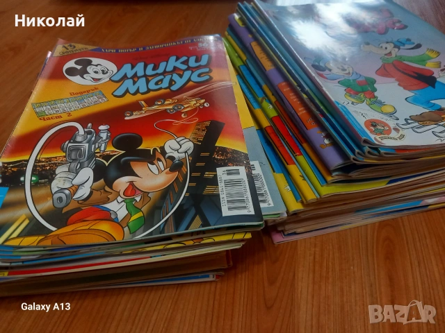 Мики Маус, комикс , комикси 
