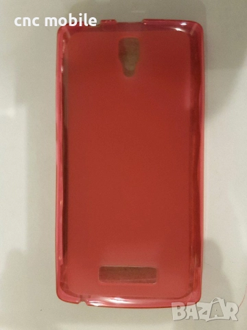 Lenovo A2010 калъф - case, снимка 8 - Калъфи, кейсове - 17420917