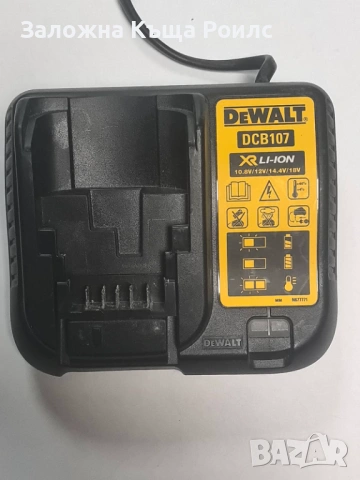 Ударен акумулаторен винтоверт DeWalt DCD796 с батерия DCB184(5Ah) и зарядно DCB107, снимка 5 - Винтоверти - 54480252