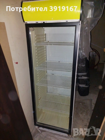 Хладилна витрина 