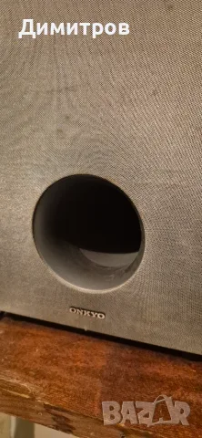 Домашно кино Magnat и Onkyo, снимка 3 - Аудиосистеми - 55349748