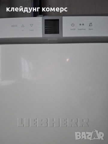 Фризер LIEBHERR PREMIUM NO FROST вис.195см. 410л. А+++, снимка 3 - Фризери - 54213657