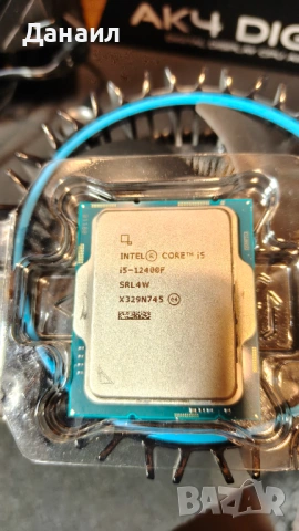 CPU Intel i5-12400F Box + Охлаждане AK4 Digital , снимка 2 - Процесори - 54806638