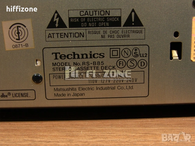 ДЕК   Technics rs-b85 , снимка 9 - Декове - 54342493