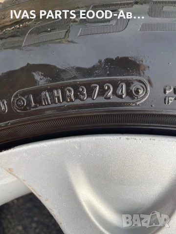 Джанти 19” с летни гуми 255/50/19,BMW X5;X6/E 70;71, снимка 14 - Гуми и джанти - 55027211