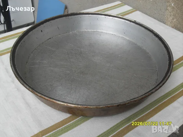 Продавам кръгла алуминиева тава