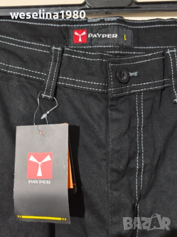 Нов летен мъжки работен панталон Payper , снимка 2 - Панталони - 54257289