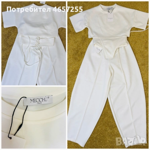 Комплекти НОВИ модели внос от Италия, снимка 2 - Комплекти - 54305038