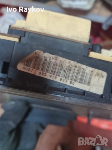 Километраж за Audi 80 893919033BQ 88311113 VDO, снимка 6 - Части - 54646865