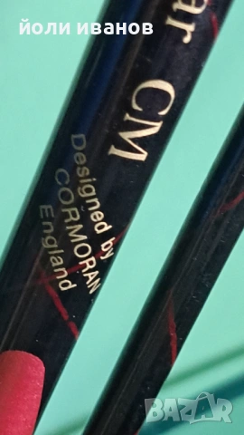 Пръчки за шаран,различни дължини,акции,брой колена, снимка 18 - Макари - 50324617