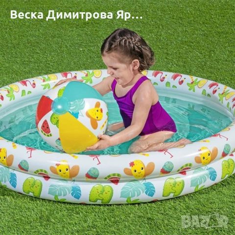 Детски надуваем басейн Ø122 см с топка и пояс – Цветен летен комплект за безкрайни забавления, снимка 3 - Басейни и аксесоари - 54933593