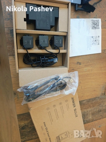 трифазен електромер (Anker Solix Smart Meter).