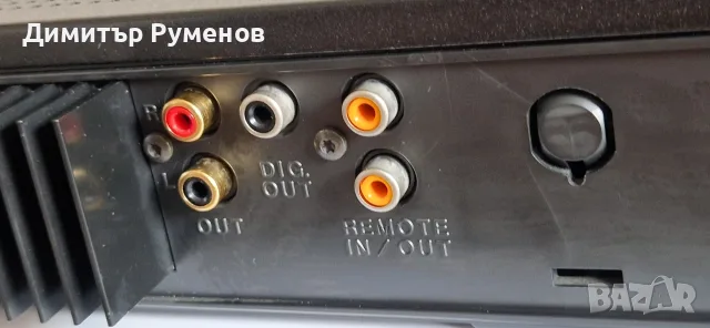 CD Player Philips CD670, снимка 10 - Аудиосистеми - 55415360