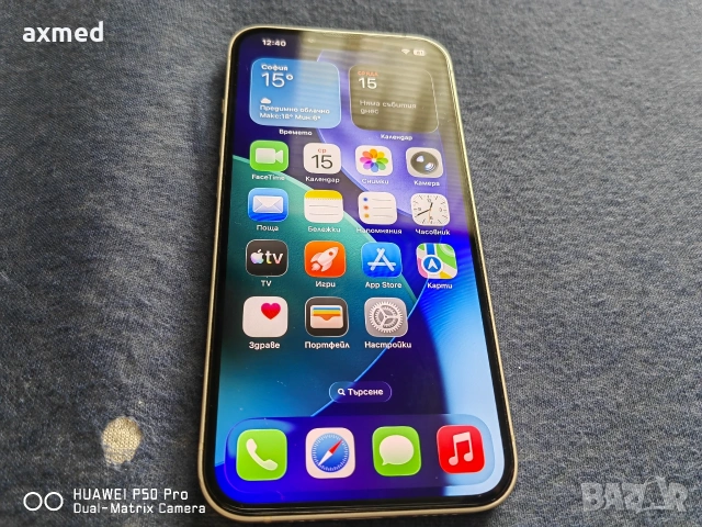 Apple Iphone 13 128 GB 84% батерията