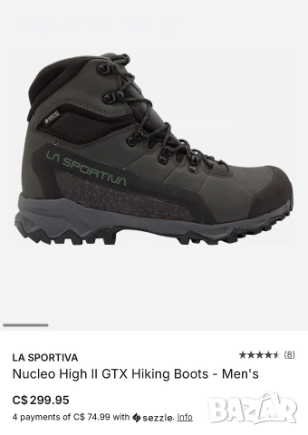 Туристически обувки LA SPORTIVA NUCLEO || GORE-TEX. Номер 44.5, снимка 4 - Мъжки боти - 55225995