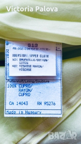 Елегантна маркова  рокля Cerruti 1881 в цвят лайм - стил „тих лукс", снимка 9 - Рокли - 53991231