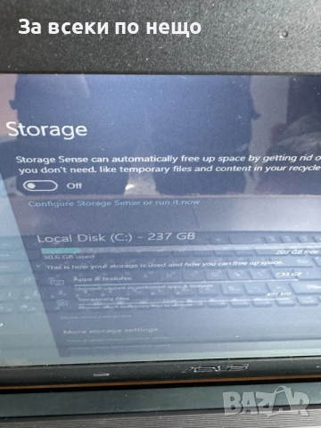 Лаптоп Asus K55VD , SSD 240GB , RAM 6GB, снимка 16 - Лаптопи за дома - 55387667