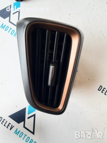 97490-02000 духалка въздуховод ляв от Hyundai Ioniq Electric 136 кс., ел. двигател EM10, снимка 3 - Части - 54640807