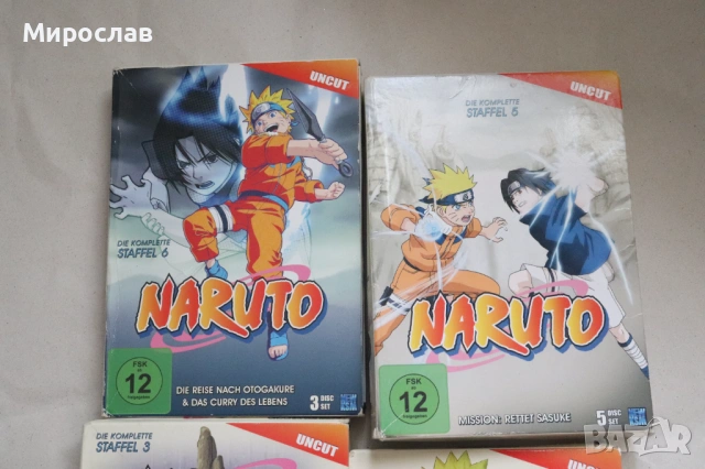 NARUTO CD DVD VIDEO ДИСК АНИМЕ ФИЛМ АНИМАЦИЯ ЛОТ 15 БР., снимка 2 - DVD филми - 53982424