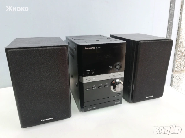 USB/MP3 стерео уредба PANASONIC, снимка 5 - Аудиосистеми - 54519378
