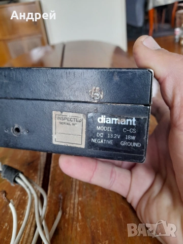 Стар автомобилен касетофон Diamant, снимка 4 - Други ценни предмети - 54410650