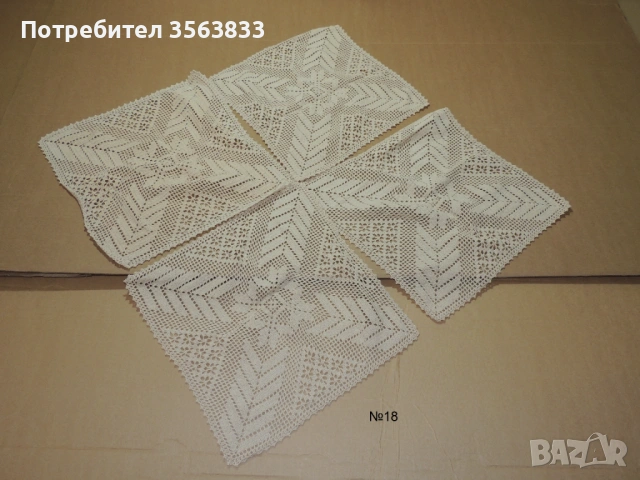 Плетена покривка, снимка 16 - Покривки за маси - 42553914