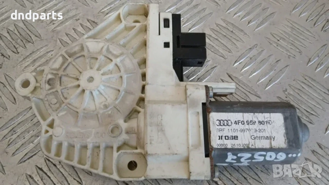 Моторче стъклоповдигач Audi A6 4F 2006 (предно ляво) 4F0959801D