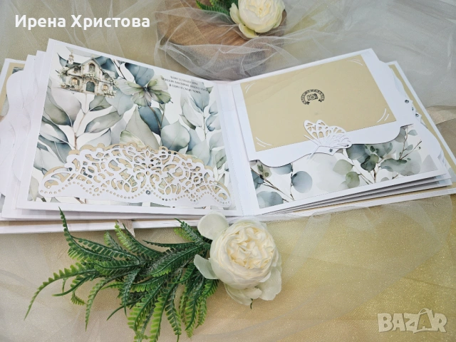 Албум за сватба. Наличен! , снимка 9 - Други - 54862259