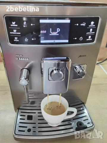 Saeco Xelsis инокс - внос от Австрия , на малко продукти , с консумативи, снимка 3 - Кафемашини - 54073837