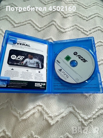 Fc25 Ps5, снимка 3 - Игри за PlayStation - 55045818