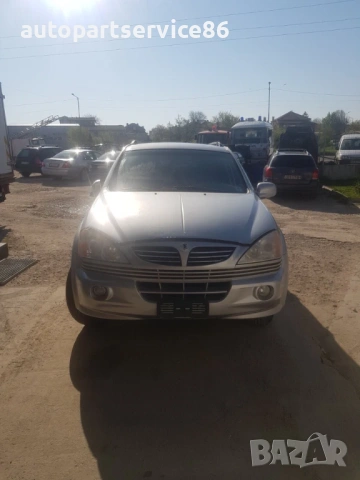 Контролен модул за Ssangyong Kyron (2006) LHD 86250-09041, снимка 3 - Части - 54885208