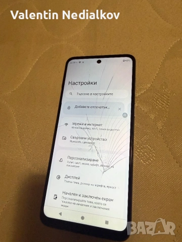 Motorola G53 5G 128gb, снимка 2 - Motorola - 54102118