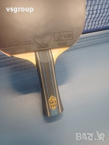 Butterfly Fan Zhendong Alc, снимка 2 - Тенис - 54981575