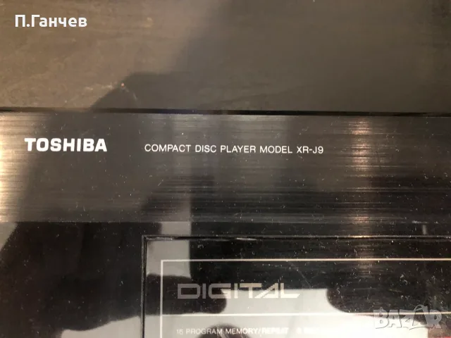 TOSHIBA XR-J9 TD6710N,Toshiba TOPH7810 / OPH-41 диск плеър отличен, снимка 7 - Ресийвъри, усилватели, смесителни пултове - 55364839