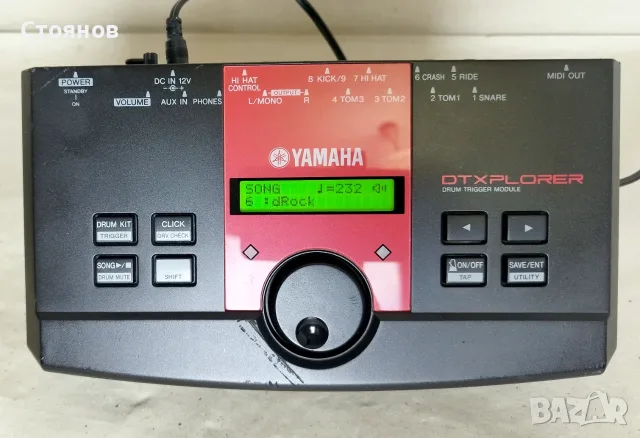 Електронни барабани YAMAHA с DTXplorer DTXPL електронен тригерен модул, снимка 2 - Ударни инструменти - 55426249
