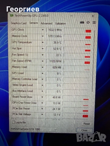 MSI GeForce GTX 1080 AERO 8G OC, снимка 6 - Видеокарти - 54103882