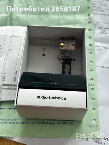 VM740ML Audio-Technica, снимка 6 - Грамофони - 54482298