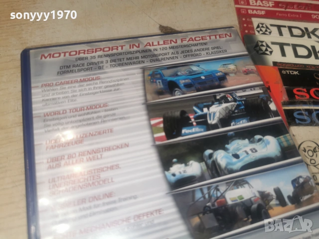 SONY PS2 GAME DTM RACE DRIVER 3 1606261231H1E3R, снимка 15 - Игри за PlayStation - 54924733