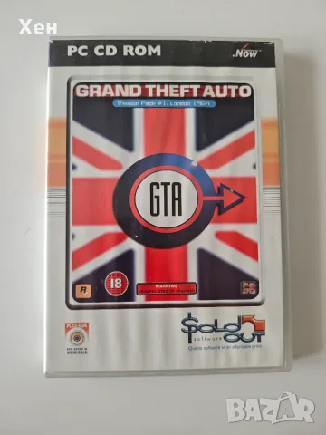 Grand Theft Auto Mission Pack # 1 London 1969 PC