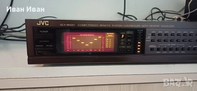 Еквалайзер JVC SEA-RM20, снимка 3 - Еквалайзери - 55001721