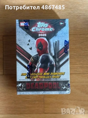 Карти 2025 Topps Chrome DEADPOOL Value Blaster BOX, снимка 2 - Колекции - 55052586