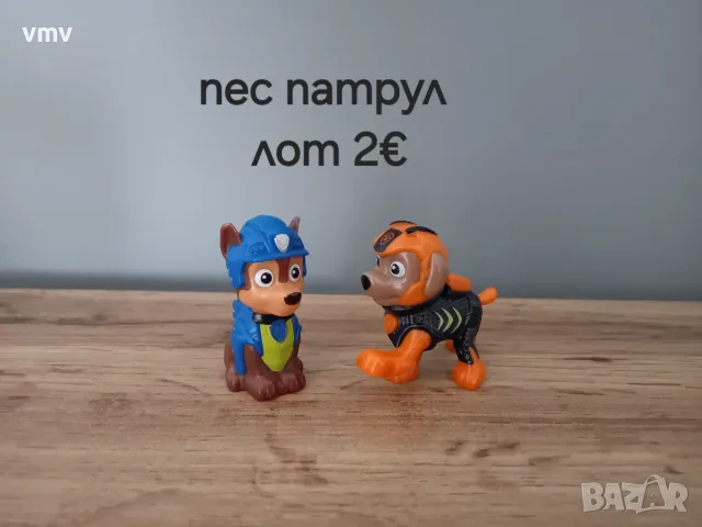 Kinder  киндер стари играчки , снимка 5 - Фигурки - 54596647