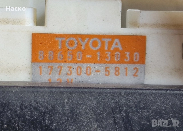 Панел Управление Парно Климатик Климатроник Toyota Corolla E12 Тойота Корола 2001-2007 88650-13030, снимка 4 - Части - 54403000